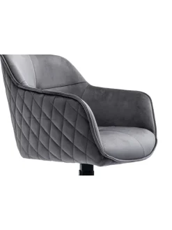 Armlehnstuhl modern 360° drehbar Samtbezug und Metallgestell in Grau