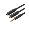 Audio-Kabel - Audio 3,5mm Stecker auf 2x 3,5mm Buchse 0,3m (schwarz)