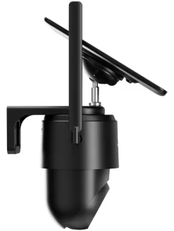 Außen-Überwachungskamera 