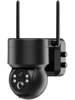 Außen-Überwachungskamera 