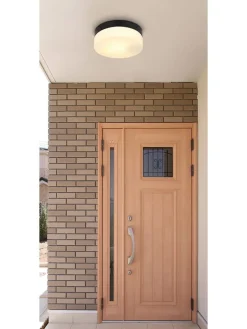 Außenleuchte in Schwarz/ Weiß - Ø 18,4 cm