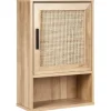 Badezimmerschrank ROSELL in /Braun - (W) 40 x (H) 60 x (L) 19 cm