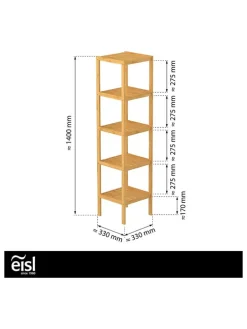 Badezimmer-Standregal in Hellbraun - (B)33 x (H)140 x (T)33 cm