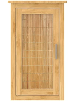 Badezimmer-Wandschrank in Hellbrau - (B)40 x (H)70 x (T)20 cm
