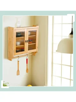 Bambus Hängeschrank in Natur - (B)60 x (H)63 x 18 cm