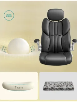 Bürostuhl in Schwarz - (B)70 x (H)137 cm