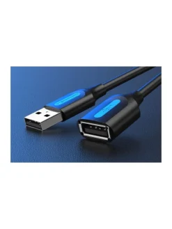 Druckerkabel USB 2.0 A auf USB-B 2 Meter