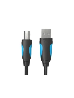 Druckerkabel USB 2.0 A auf USB-B 3 Meter