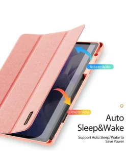 Dux Ducis Domo Hartschale mit Smart Sleep und integrierter Standfunkti in Rosa