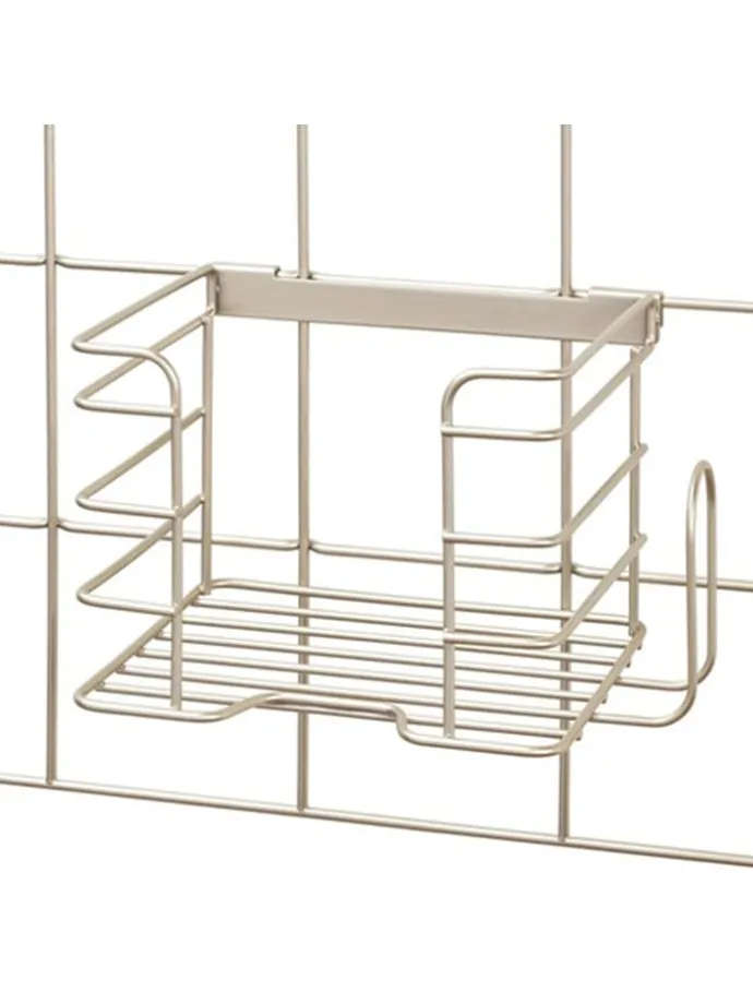 Einhängekorb "Jayce" in Beige - (B)20,8 x (H)15 x (T)15,3 cm