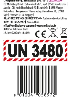 Ersatzakku 22,2V SenseIQ in Schwarz