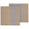 2er-Set: Spültücher "Gano" in Beige/ Grau - (L)25 x (B)25 cm