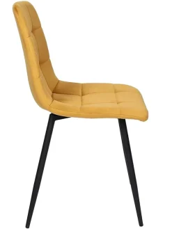 Esszimmerstuhl ''Mateo'' in Gelb - (B)45 x (H)88 x (T)52 cm