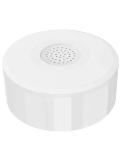 Indoor-Sirene "R7051" in Weiß