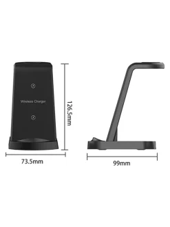 3in-1-Ladestation in Schwarz