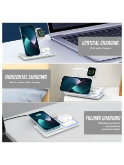 3in-1-Schnellladestation in Weiß