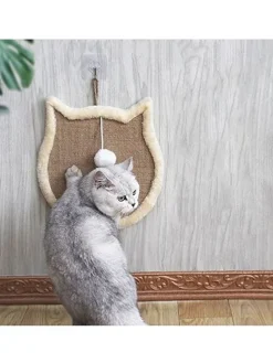 Katzen-Spielbrett in Hellbraun - Ø 34 cm