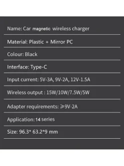 Kfz-Smartphone-Ladestation in Weiß