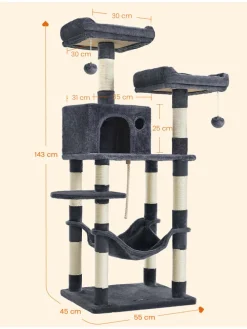 Kratzbaum in Dunkelgrau/ Creme - (B)55 x (H)143 x (T)45 cm