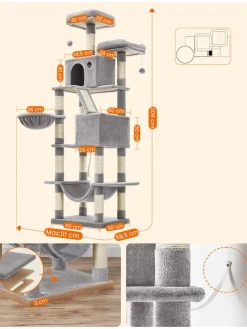 Kratzbaum in Hellgrau/ Creme - (B)111 x (H)206 x (T)58,5 cm