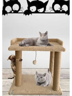 Kratzbaum "Liza" in Beige - (B)50 x (H)48 x (T)35 cm