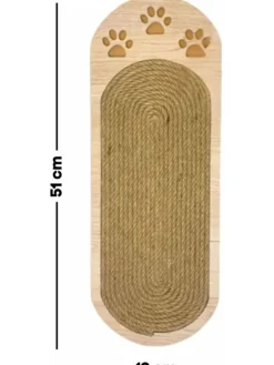 Kratzbrett in Hellbraun - (B)19 x (H)51 cm