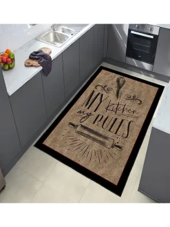 Kurzflor-Teppich in Hellbraun/ Schwarz