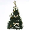 LED Mini Weihnachtsbaum dekoriert beleuchtet H: 50,5cm in grün