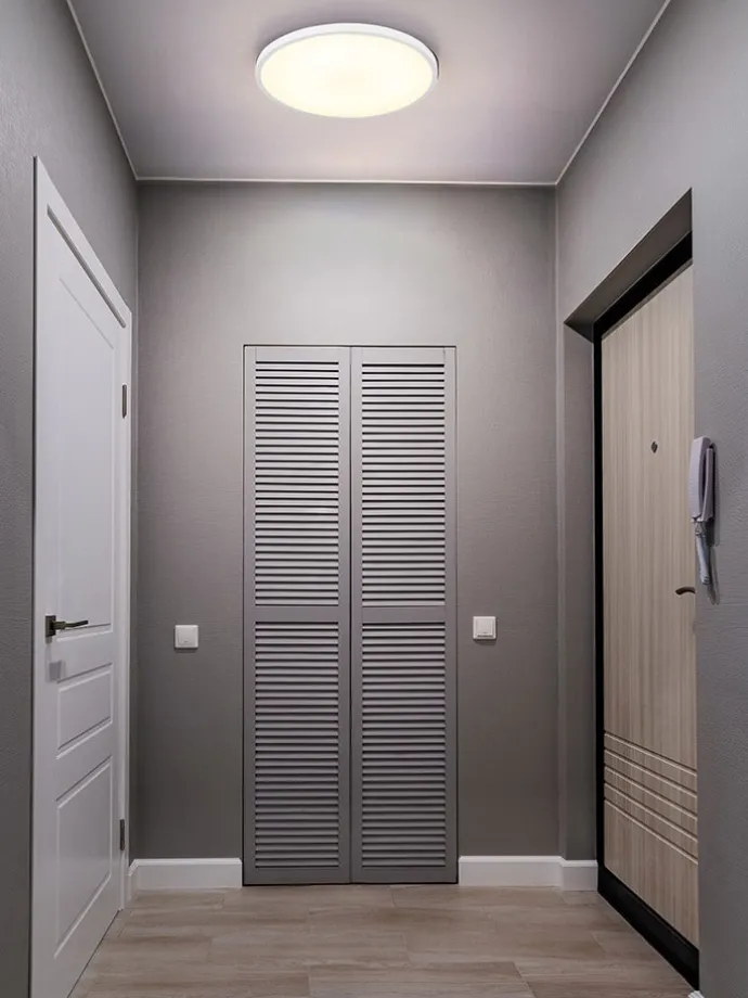 LED-Deckenleuchte ''Nielsen'' - EEK F (EEK A bis G) - (H)3,5 x Ø 30 cm