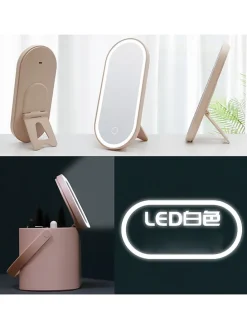 LED-Schminkspiegel in Rosa