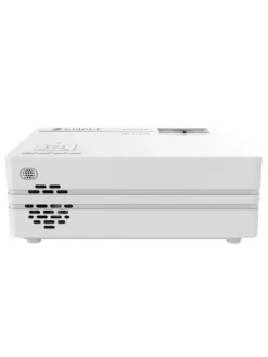 LV-HD200 LED-Projektor in weiß