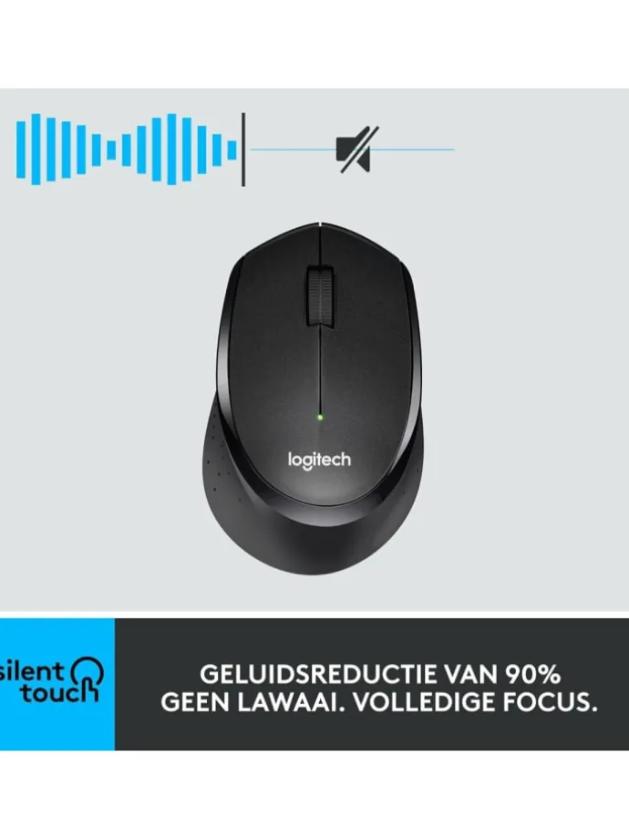 M330 Silent Click Wireless Maus – Ideal für ruhige Büros in Schwarz