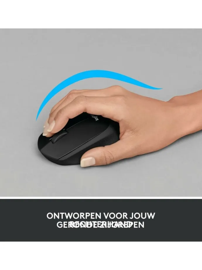 M330 Silent Click Wireless Maus – Ideal für ruhige Büros in Schwarz