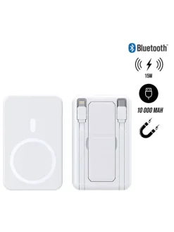Powerbank 10.000 mAh in Weiß