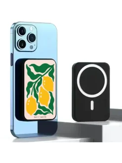 Powerbank in Gelb/ Schwarz - 10000 mAh