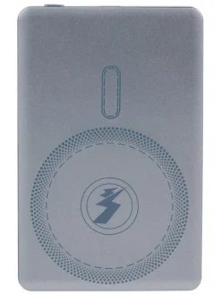 Powerbank in Grau - 5000mAh