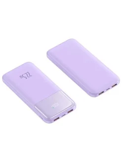 Powerbank in Lila - 10000 mAh