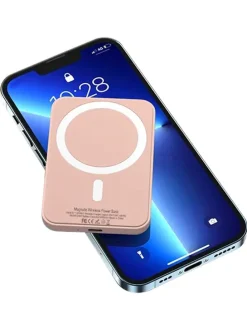 Powerbank in Rosa - 10.000 mAh