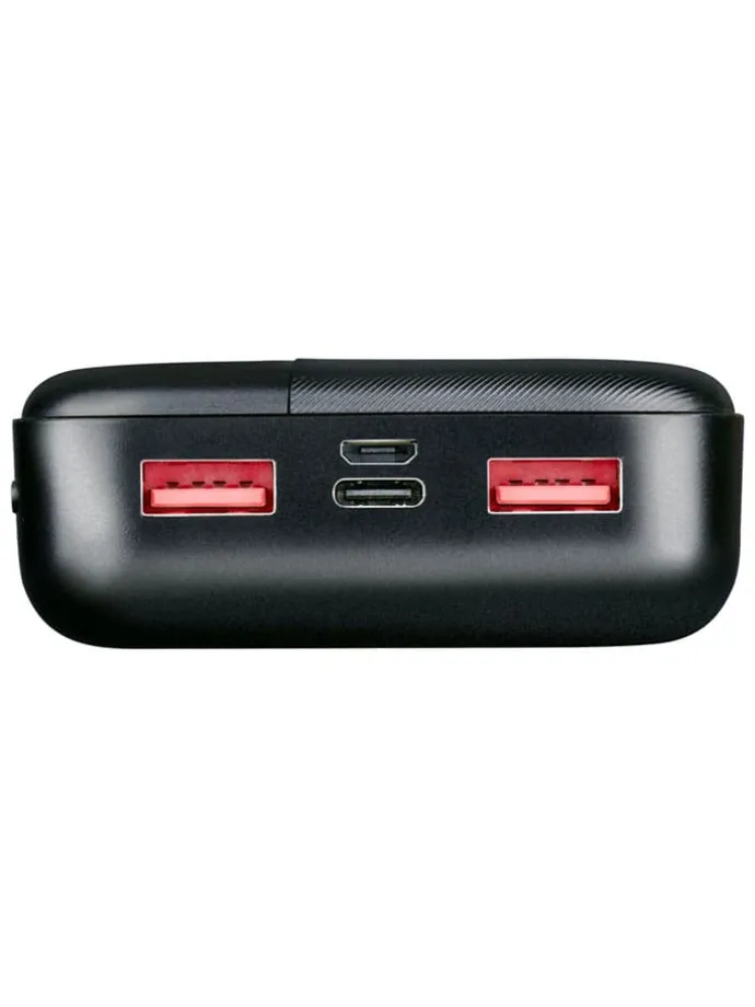 Powerbank in Schwarz - 20000 mAh