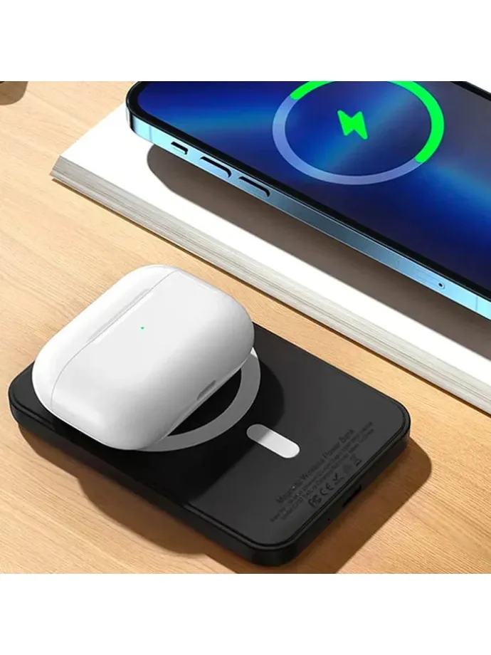 Powerbank in Schwarz - 10.000 mAh