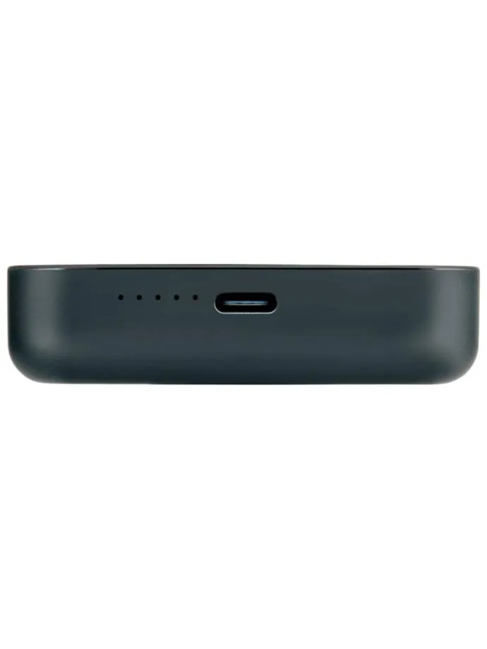 Powerbank in Schwarz - 5000mAh