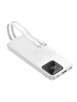 Powerbank in Weiß - 20.000 mAh