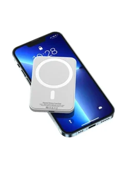 Powerbank in Weiß - 10000 mAh