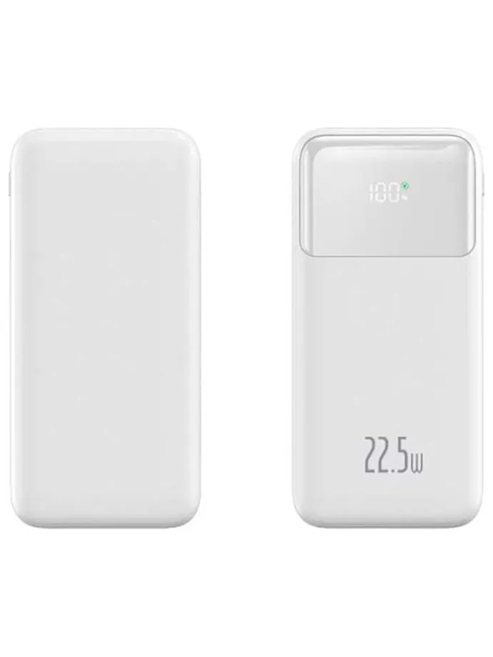 Powerbank in Weiß - 10000 mAh