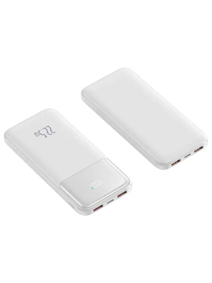 Powerbank in Weiß - 10000 mAh