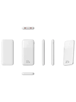 Powerbank in Weiß - 10000 mAh