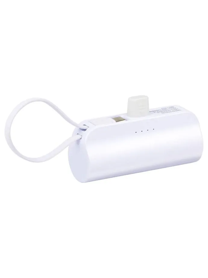 Powerbank in Weiß - 5000mAh