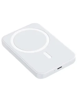 Powerbank in Weiß/ Bunt - 10000 mAh