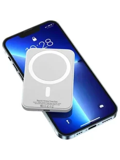 Powerbank in Weiß/ Bunt - 10000 mAh