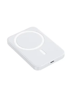 Powerbank in Weiß/ Rot - 10.000 mAh